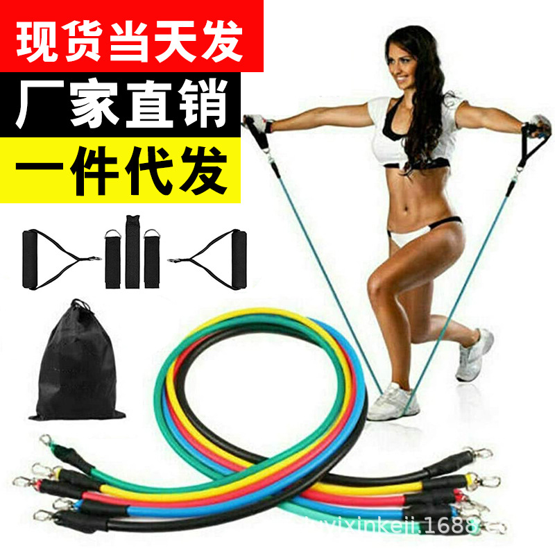 厂家直销 拉力绳乳胶管TPE拉力带 阻力绳套装 拉力圈体育健身器件