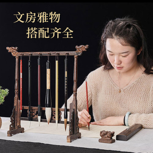 Liupintang brush set, brush holder, pen hanging, four treasures in the study, beginner's entry-level calligraphy supplies, wolf hair and hair gift