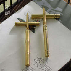 Brass tea knife, tea tongs, Pu-erh tea needle, tea ceremony accessories, Gongfu tea ceremony, Six Gentlemen, Damascus tea-breaking tool