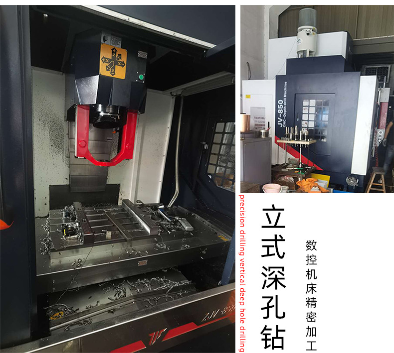 PA66尼龙详情页_05