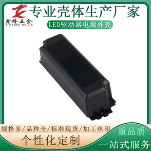 ��ģ�^���ģ�K�z���Դ���������Ϛ�LED�ӿ������־��⚤�ӹ�