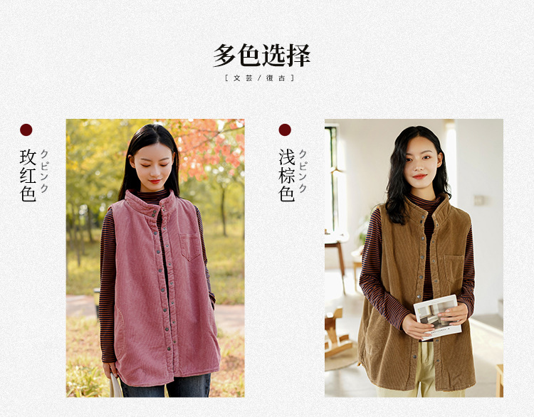 Gilet femme - Ref 3434722 Image 10