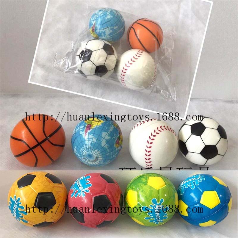 PU篮球足球网球地球7CM 发泡海绵压力球9.5CM足球 儿童体育玩具