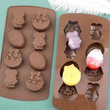 糖堡現貨批發 8連復活節彩蛋籃子巧克力硅膠蛋糕模 自制手工皂模