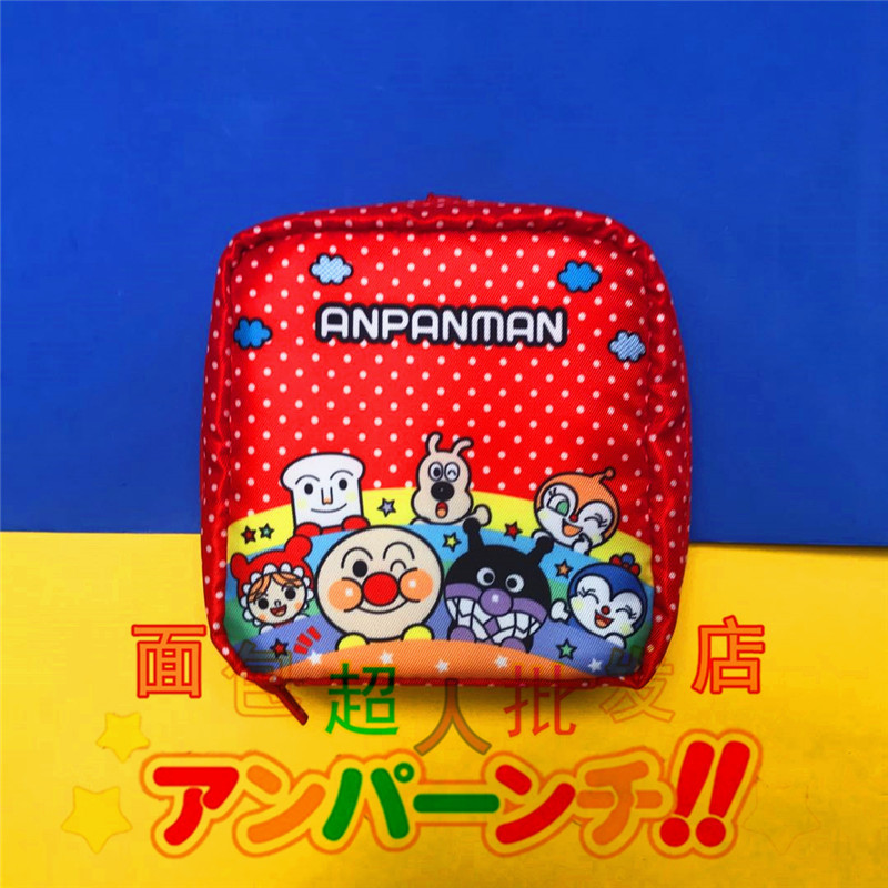 微信图片_20200701010129