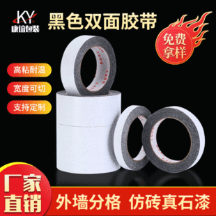 �S�����l������ɫ�p���z���⠝�ָ���ʯ��´u�z�����B�ָ�������