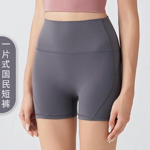  New European and American one-piece embarrassment-free yoga shorts for women, peach hip-lifting, quick-drying, tight-fitting sports three-point pants