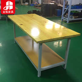 厂家供应重型工作台 实验室实木操作台装配工作台尺寸可印制
