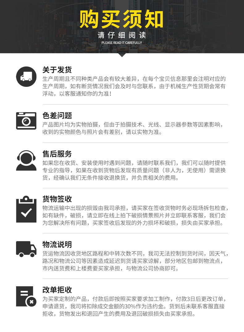 HRD-819详情页(原稿套版)_11