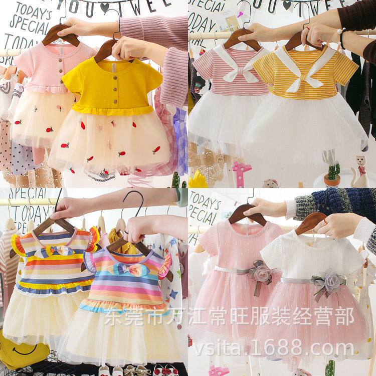 Children's dress 2020 summer chiffon bab...