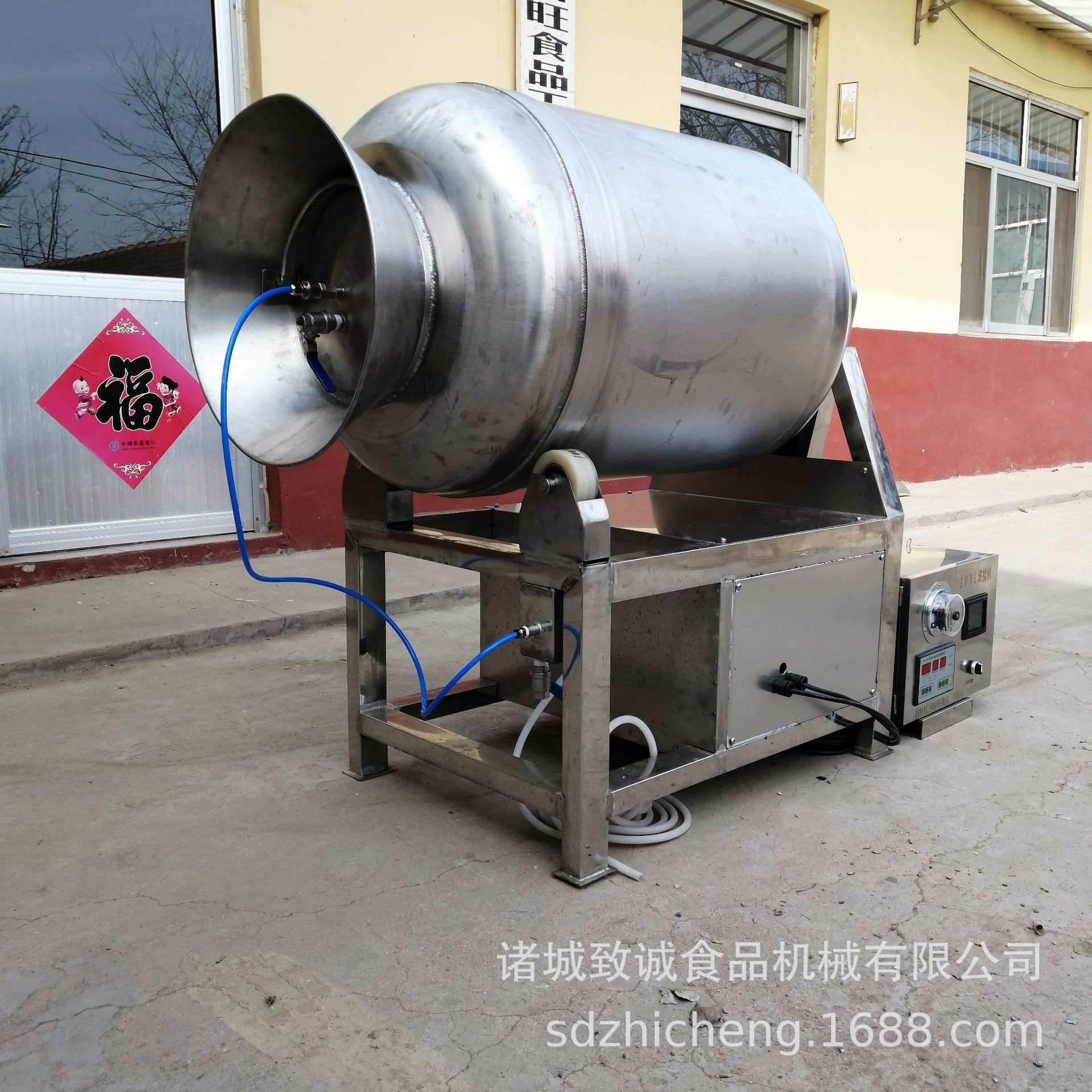鸡肉呼吸式真空滚揉腌肉机 不锈钢鲜肉腌制滚揉机 肉块真空滚揉机