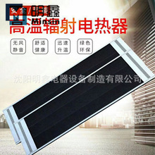 ���Iֱ�����_��ݗ��� 1000W�h�t��ݗ��� ʡ��h�t��ݗ���