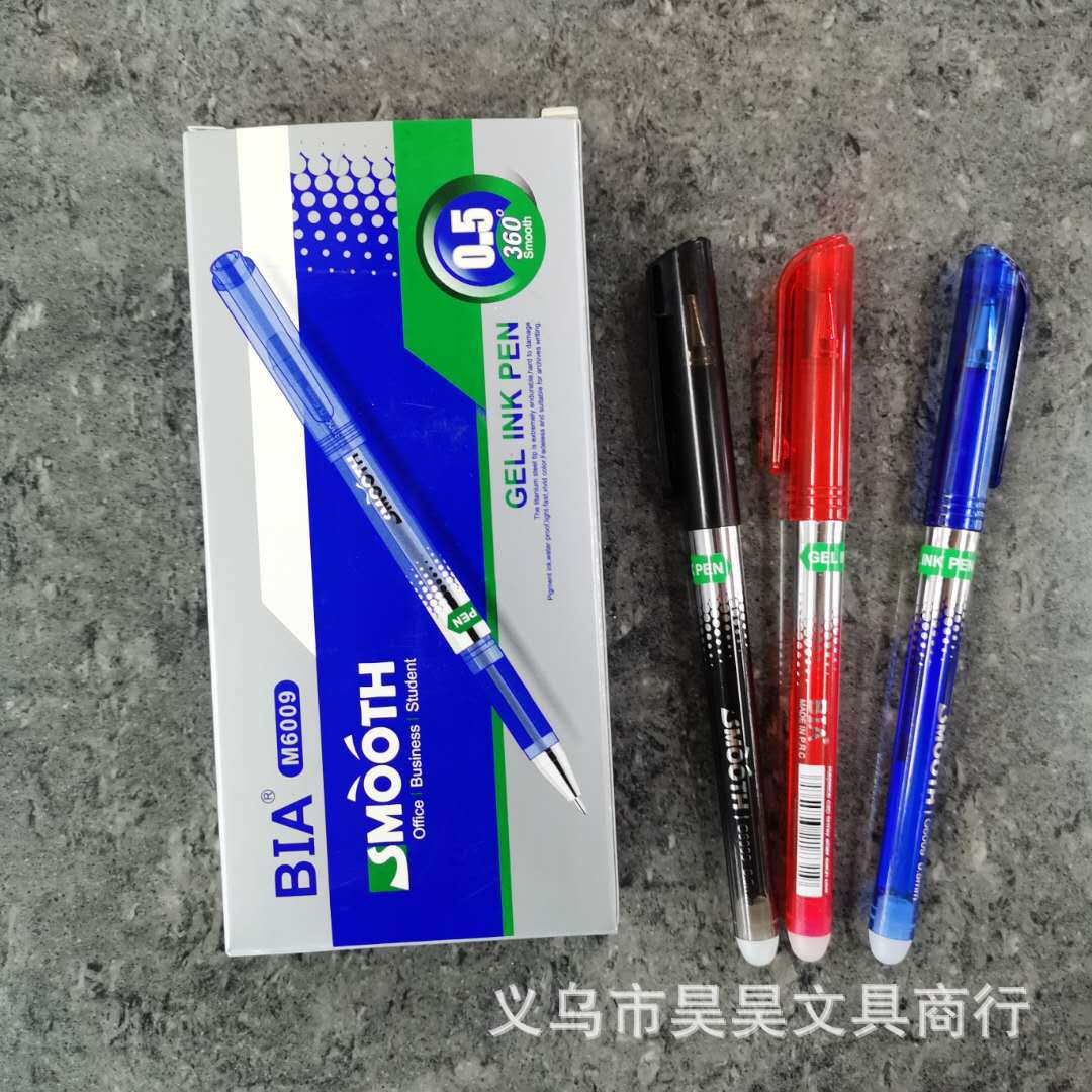 微信图片_20200303133807