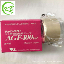 F؛dAGF-100FRߜz n6095-03ĥطz