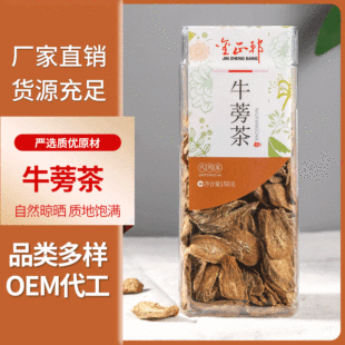 ţ��� ţ��Ƭ150�� �S��ţ��бƬ�AƬ���bɢ�b���l���l