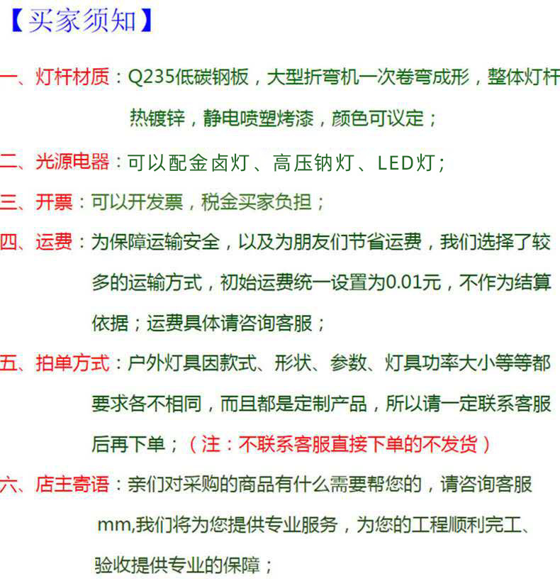 微信图片_20200514212923