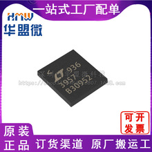 LT3957EUHE#TRPBF �zӡ3957 QFN36 �_�P������оƬ���Ԫ�������l