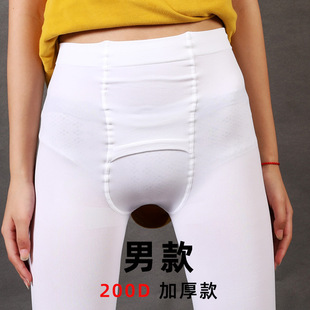 ��ϵ��Ů�b���Ђ���Ӵ�a��ʿ�z�m200D�Ըг���jj���Bѝ�߹����m