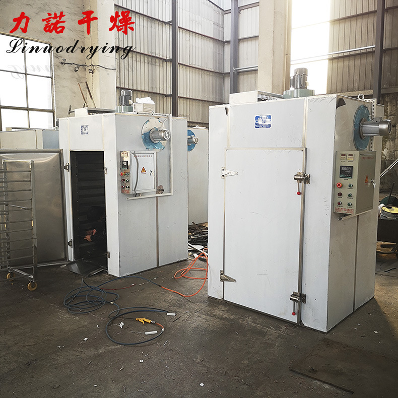购铁酸盐干燥机-染料烘干机-树脂干燥设备-食品烤箱选择力诺干燥