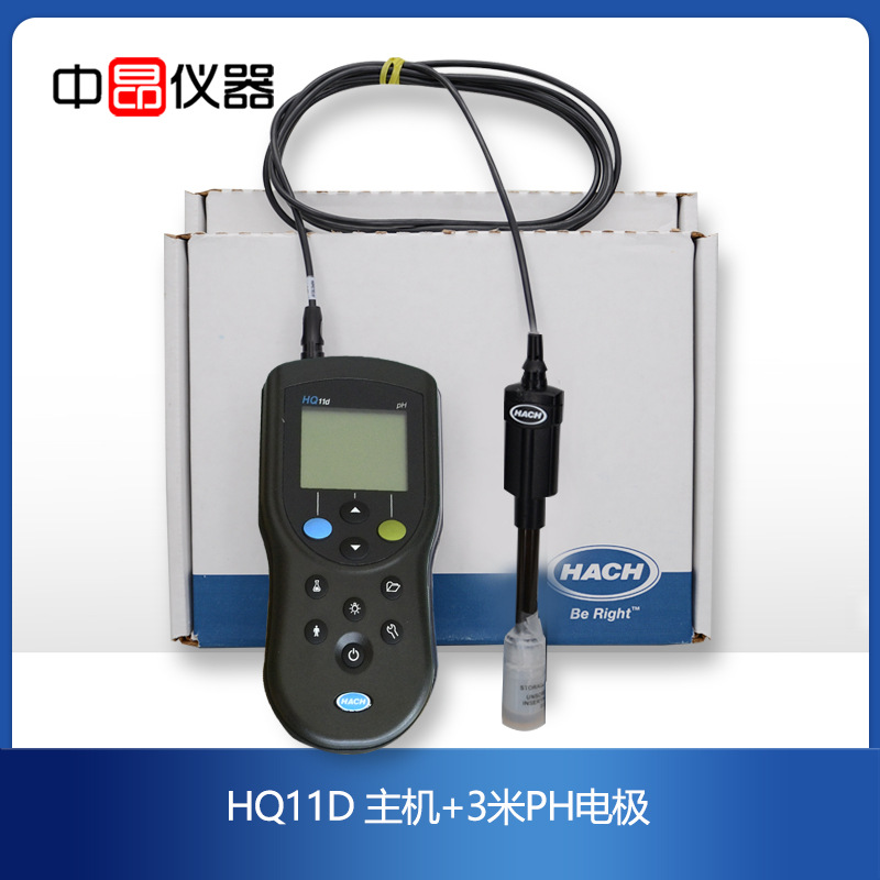 美国HACH哈希HQ11D加3米PHC103电极,便携式PH仪,HQ11D53103000