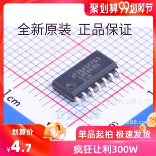ȫ��ԭ�b��Ʒ LMC6484AIMX LMC6484AIM LMC6484 SOP14�NƬ оƬ