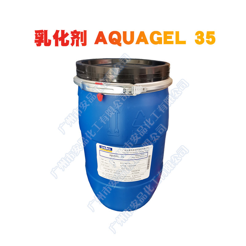 AQUAGEL 35-1