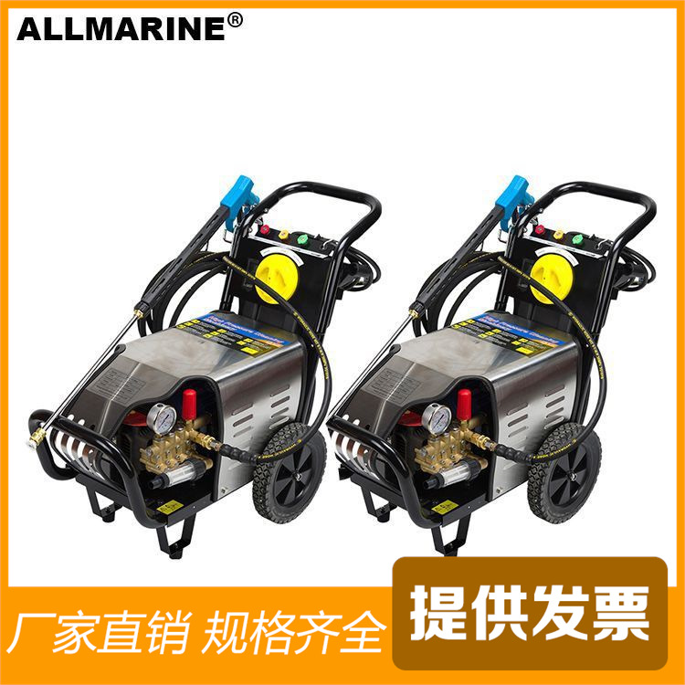 高压清洗机 商业洗车清洗机 手推式大功率洗车神器 高压冲洗机