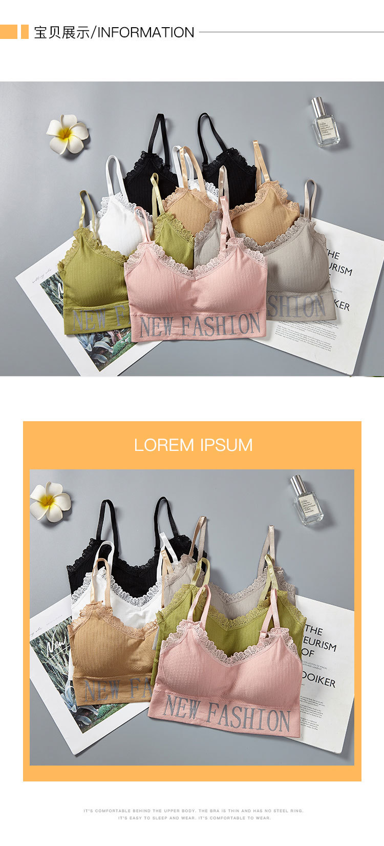 New fashion English letter lace adjustable shoulder strap beautiful back wrap chest wear yoga gathering strap chest cushion underwear for women detail image 11