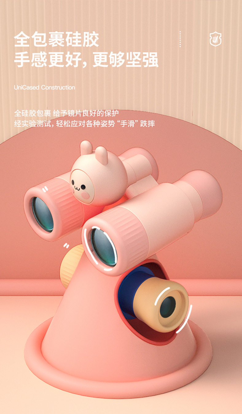儿童望远镜男孩