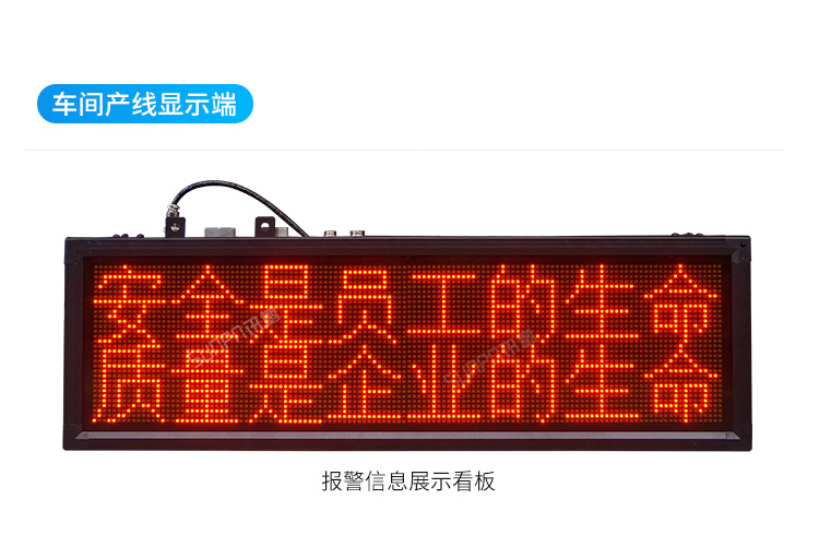 C-硬件说明_05.png