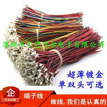 A1254WR-S-2P/3P/4P/5P/6P/7P/8P/9P/10P/12P�������^������Ӿ�