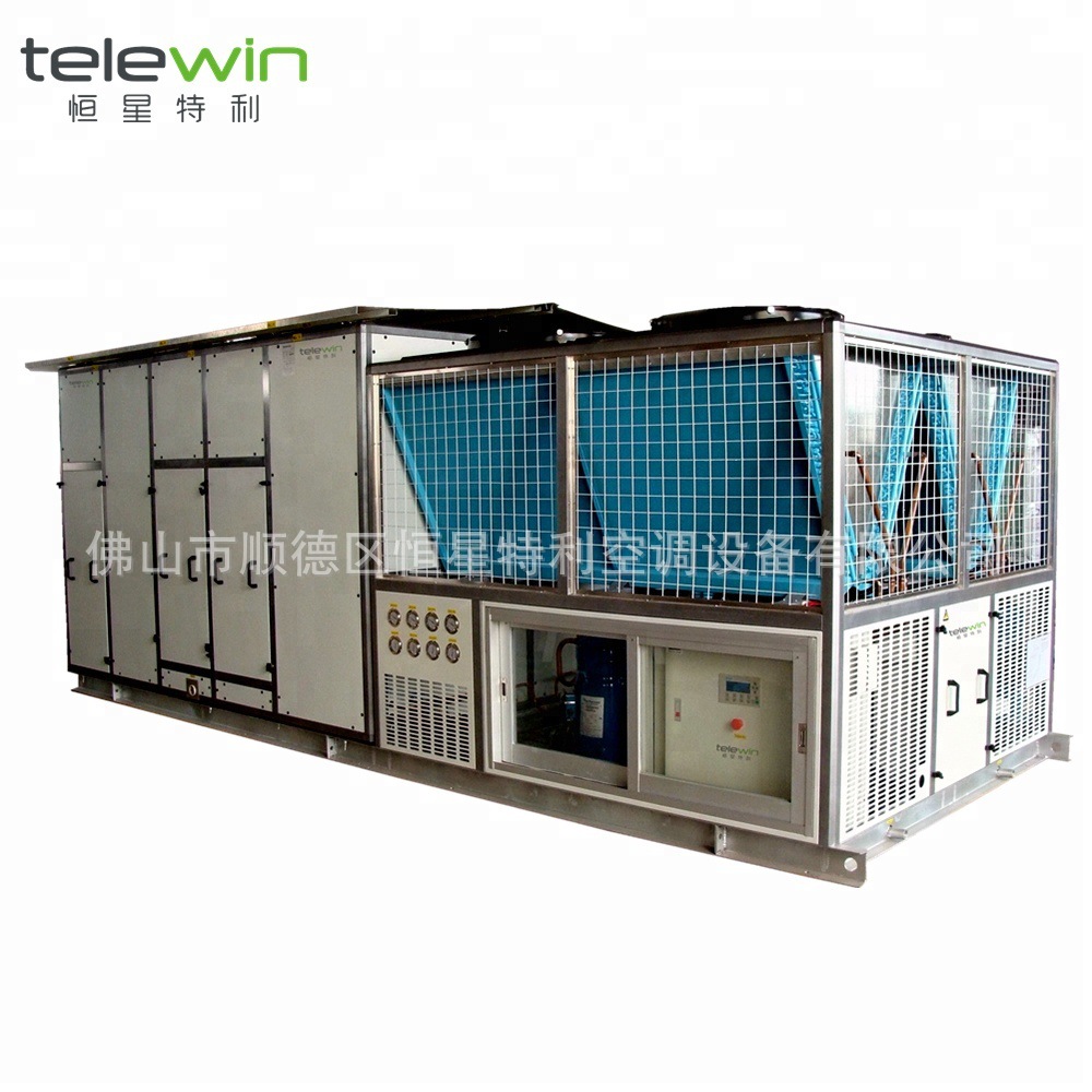 十万级净化无尘车间屋顶空调新风处理机组洁净空调整体式新风空调