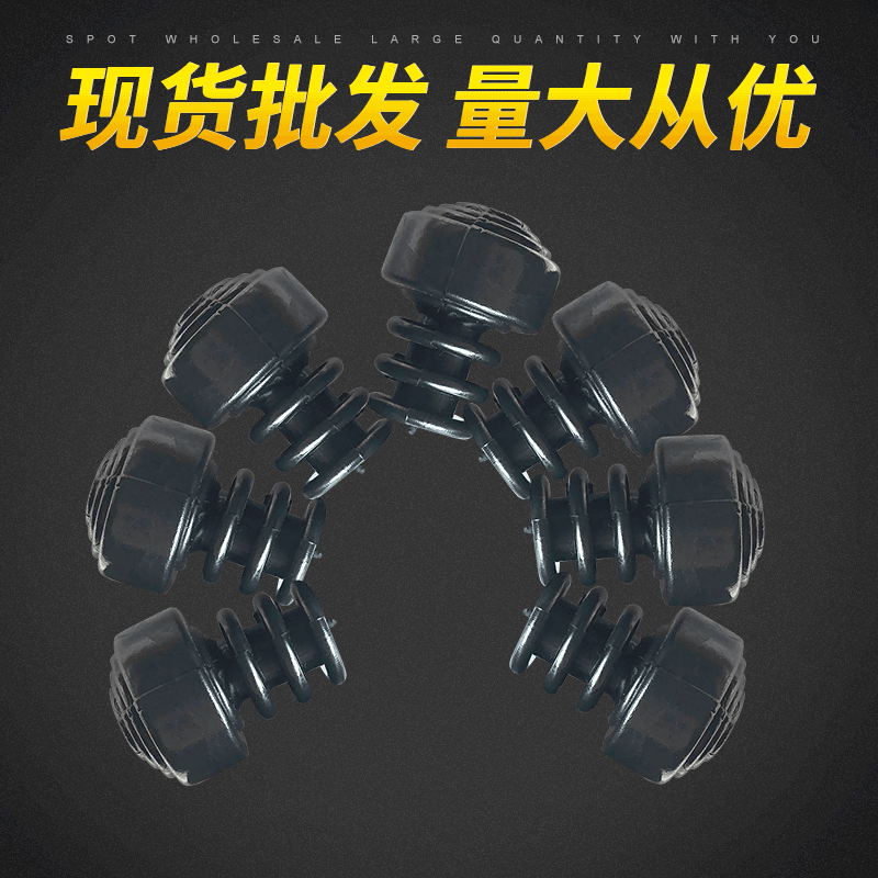 椅子配件.椅子脚垫 .塑料脚塞. 塑料脚套