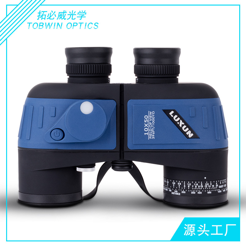 luxun 10×50罗盘双筒望远镜高清高倍坐标测距旅游户外望远镜厂家