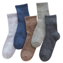 Autumn and Winter Men's Thick Socks, Coarse Thread Mid-Calf Socks for Men, Woolen Socks, Trendy Socks, Casual Warm Socks Wholesale