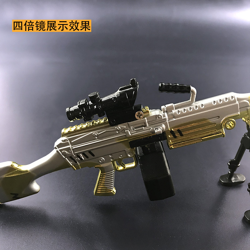 和平战地周边 24CM新款组装枪模 M249 AKM 旅游家居工艺品摆件详情图9