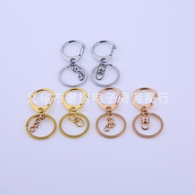 厂家直供锌合金钥匙扣 定制钥匙扣大D三件套 钥匙圈批发|ru