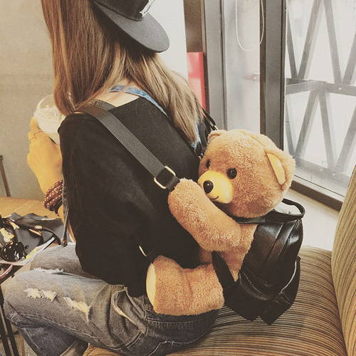 Bag 2020 New Trend Dual Shoulder Bag Personalized Plush Bear Backpack Korean Version Animal Shape College Style Student Schoolbag