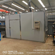 ���Ԫ��ș�ĺ�əC ��ʽ�عϸɸ���C �՚������ݺ�əC