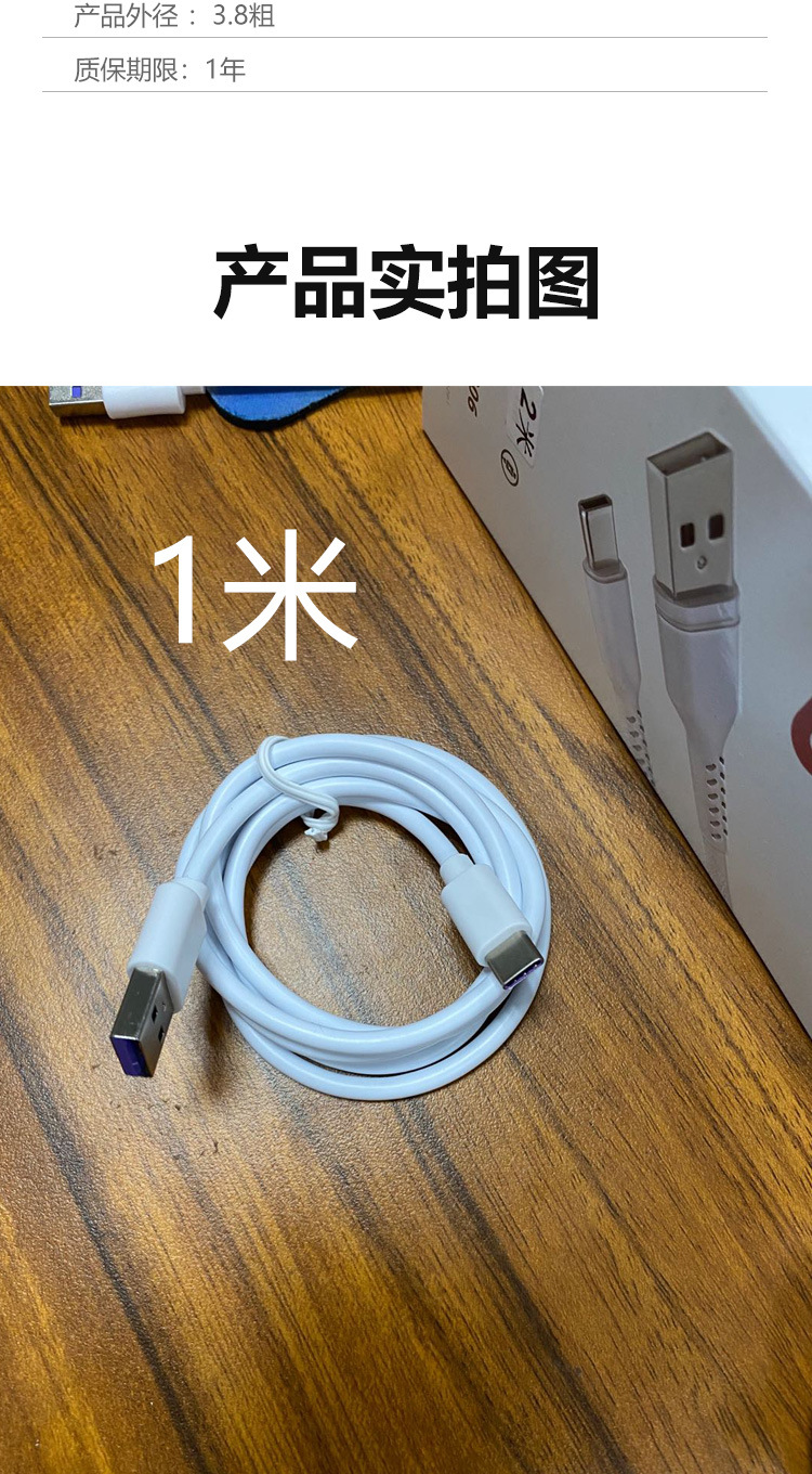 5A×ÏɫÏêÇéҳ_09