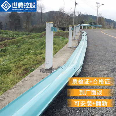 Waveform Liang Gang interior panelling HDG Manufactor Highway Anti collision Waveform interior panelling Countryside Road guardrail
