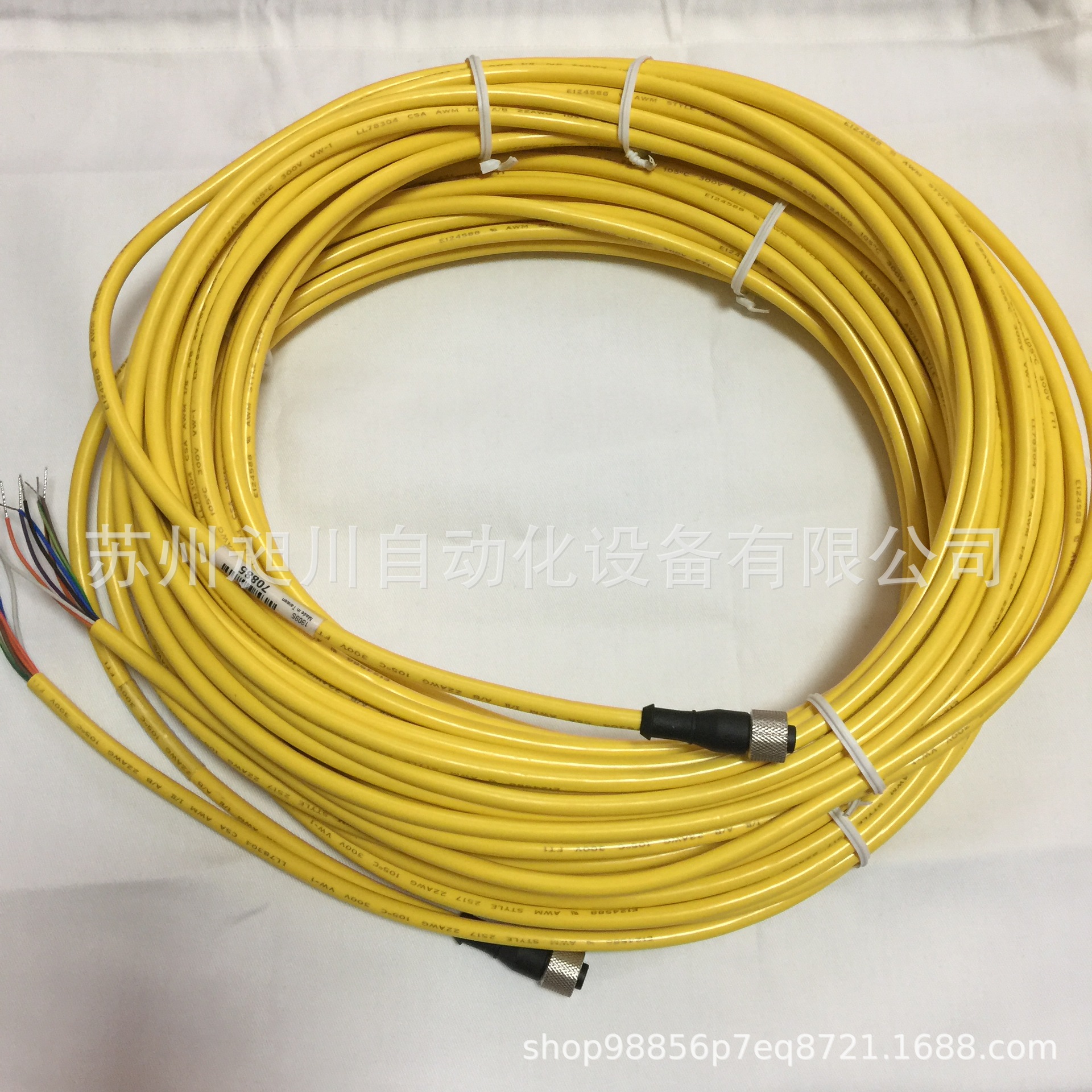 美国BANNER邦纳 QDE850D 安全光栅专用连接线电缆 全新原装现货阿里巴巴