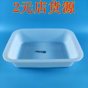 ���ϱ��P �L���������� ���ϱ��� ���r�� �A�Ǳ��� 2Ԫ��؛Դ