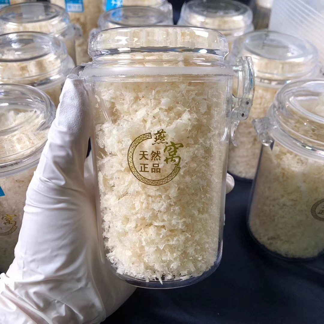 印尼进口燕窝燕碎100克1瓶批发无杂质孕妇孕期补品一件代发招代理|ms