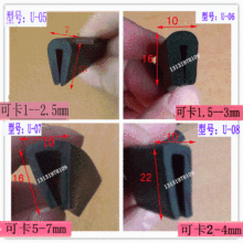 ��߅���z�l�C�������Ƕ�l6mm���lU��һ�ڗl���ۉ��l�ܷ�lU�l