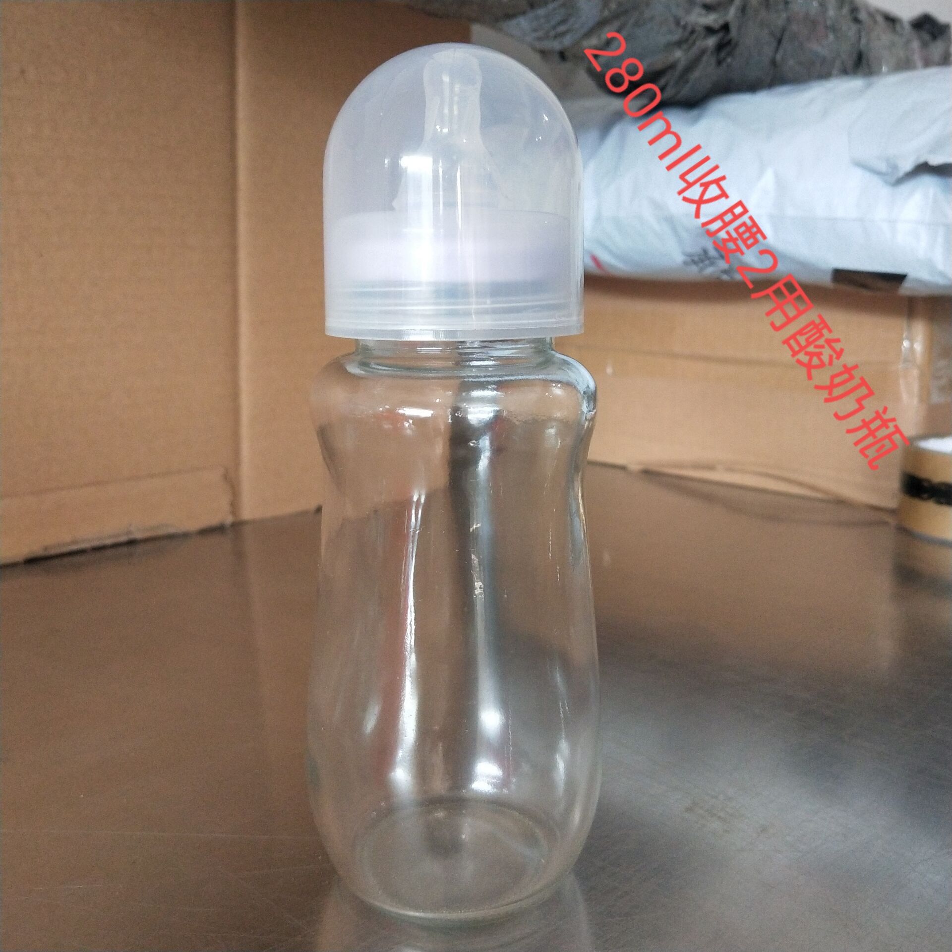 C469EB8786D099C9D84394E5863641