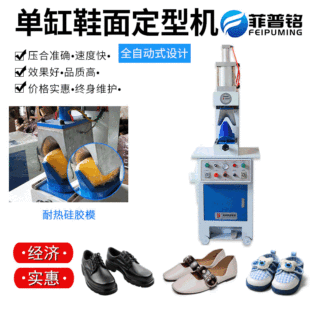 �S�ҹ��� ѥ�涨�͙C ���θ�ѥ�涨�͙C Ь�ډ�ƽ���͙C