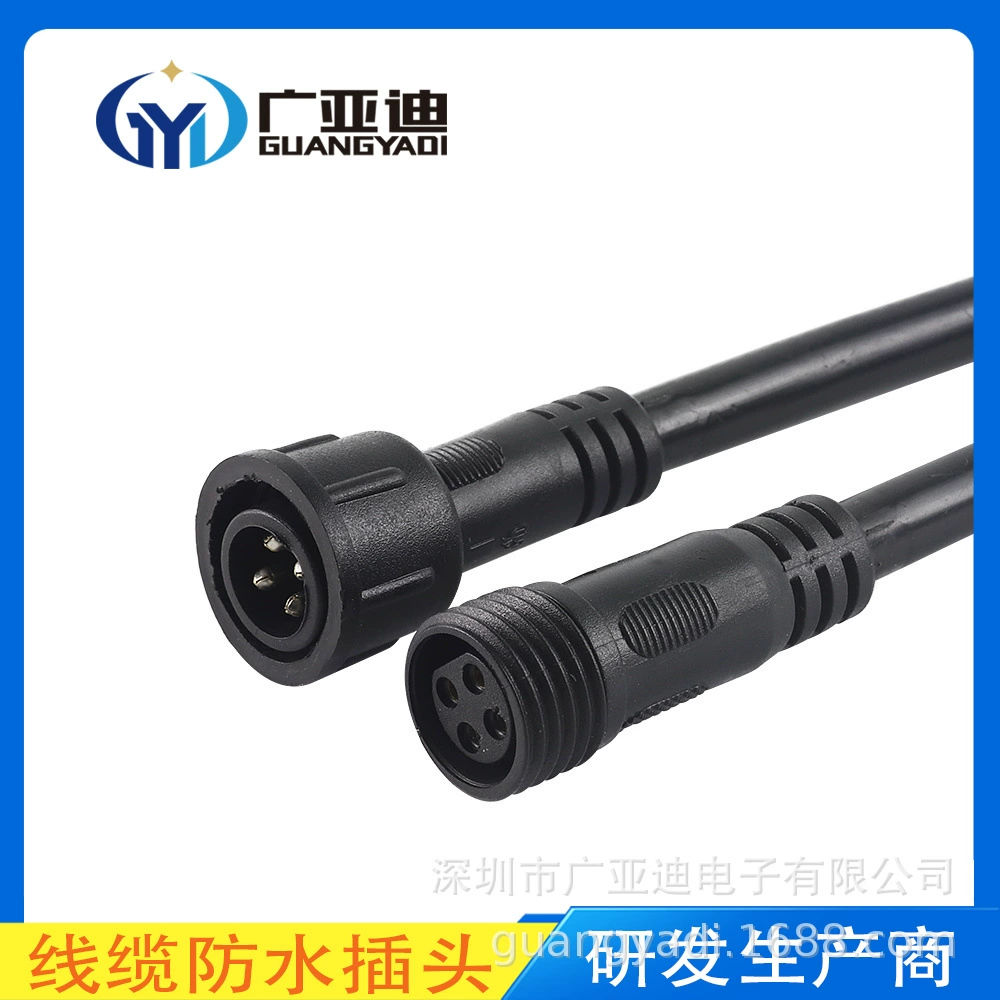LED street lamp, plug, waterproof power cable