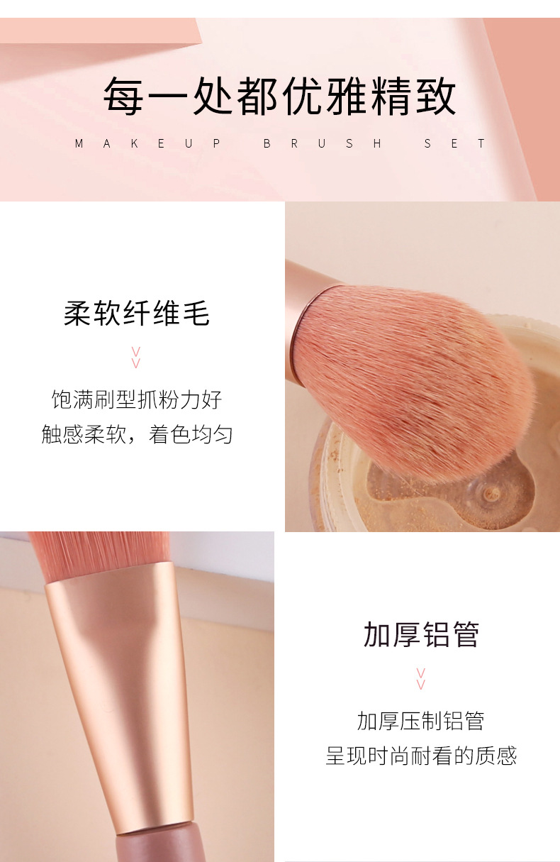 8 Mini Wooden Makeup Brushes display picture 13