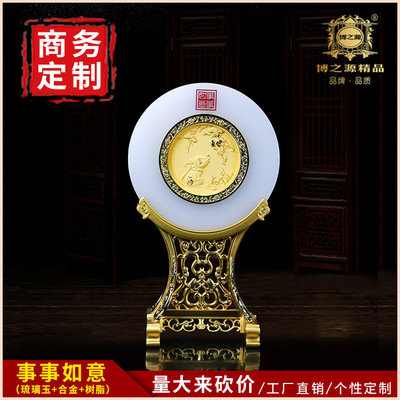 博之源金博源琉璃玉合金绒沙金平安扣事事如意商务礼品定制摆件|ms